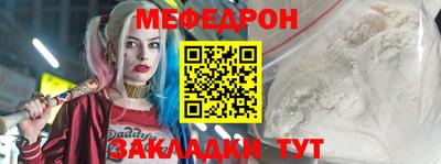 твердый Бузулук
