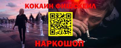 амфетамин Бугуруслан