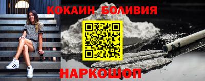 твердый Бузулук