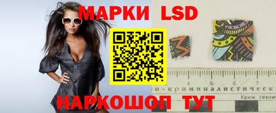 а пвп мука Будённовск