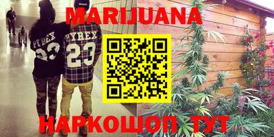 амфетамин Бугуруслан
