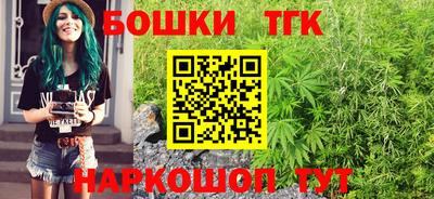 твердый Бузулук