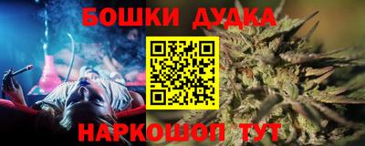 а пвп мука Будённовск
