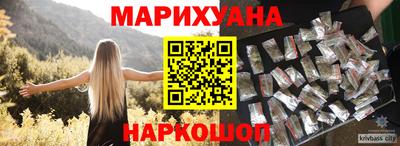 амфетамин Бугуруслан