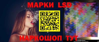 твердый Бузулук