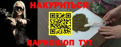 амфетамин Бугуруслан