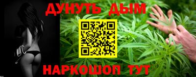 а пвп мука Будённовск