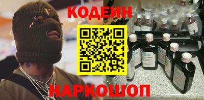 твердый Бузулук