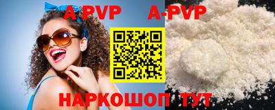 mdpv Ростов Великий