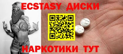 а пвп мука Будённовск