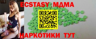 твердый Бузулук