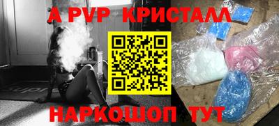 твердый Бузулук