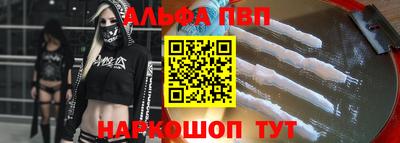 твердый Бузулук