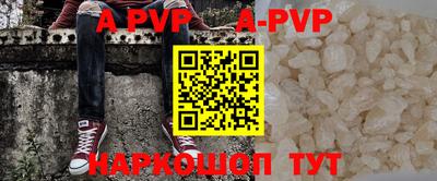 твердый Бузулук