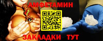 а пвп мука Будённовск