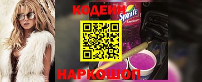 а пвп мука Будённовск