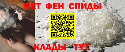 а пвп мука Будённовск