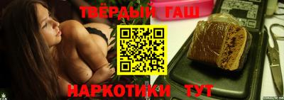 а пвп мука Будённовск