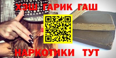 а пвп мука Будённовск