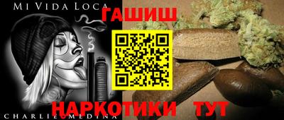 а пвп мука Будённовск