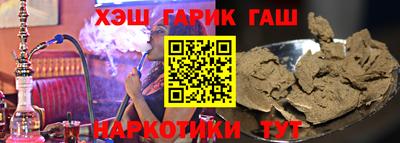 твердый Бузулук