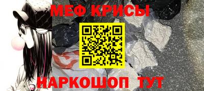 твердый Бузулук