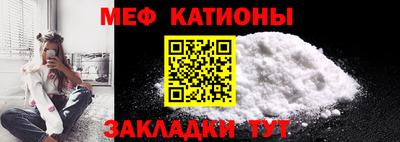 амфетамин Бугуруслан