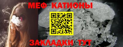 твердый Бузулук